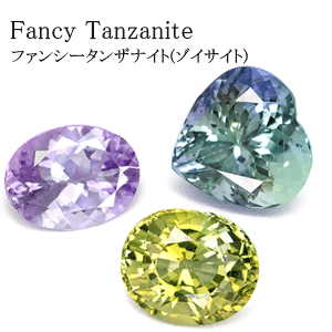 楽天市場】モルガナイト×タンザナイトリング「グリッター」PT900