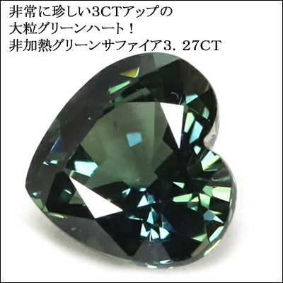 Ǯ꡼󥵥ե