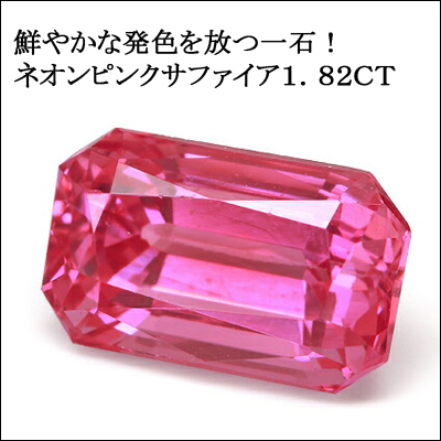 ԥ󥯥ե