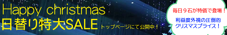 ꥹޥ