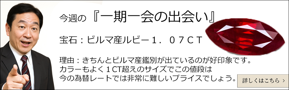 ロンドンブルートパーズ 宝石 ルース 52．05CT宝石