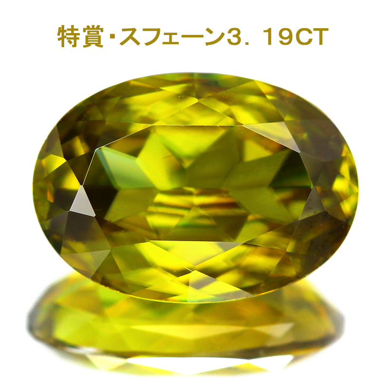 第8弾】発売期間8月26日から8月31日まで 6名様限定！絶対お得な