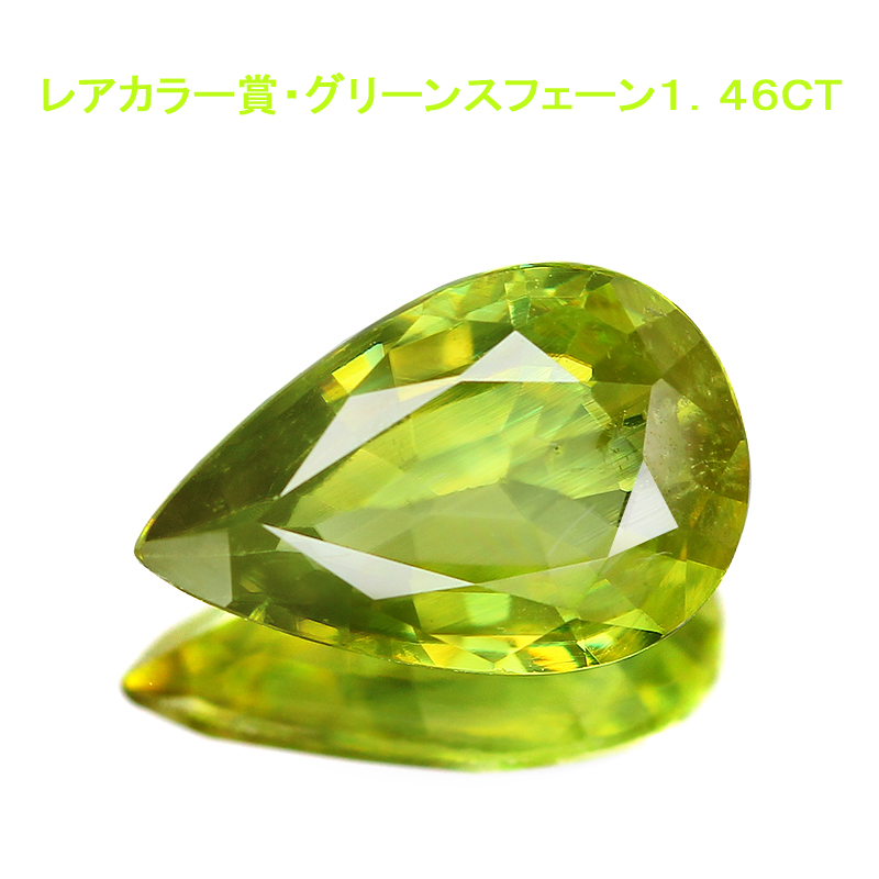 第8弾】発売期間8月26日から8月31日まで 6名様限定！絶対お得な